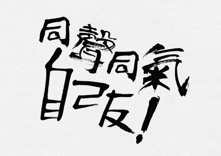 broken image